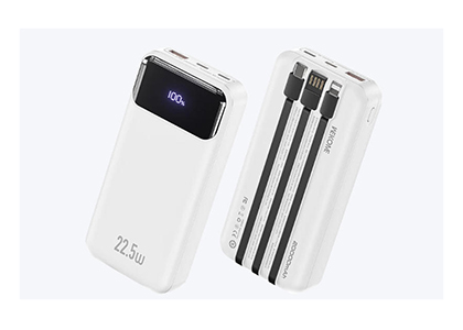 IP5365至为芯支持3路C口22.5W快充输出的移动电源方案芯片