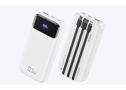 IP5356H_G3至为芯支持双C快充的22.5W新国标移动电源方案芯片