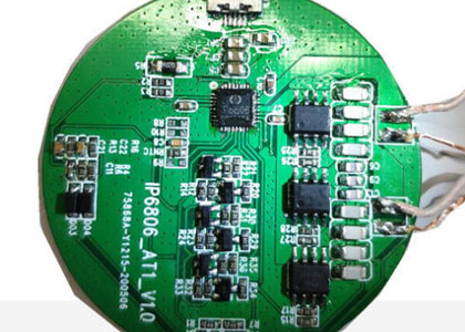 英集芯IP6806芯片：二合一15W无线充电器方案