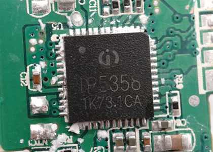 REMAX 22.5W快充拆解：应用二合一移动电源方案芯片IP5358